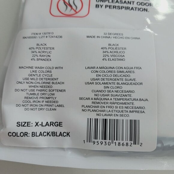 NEW 32 Degrees Heat Womens 2-Pack Long Sleeve Scoop Neck Black Tops  XL// 25CT - Picture 5 of 7